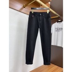 Prada Jeans